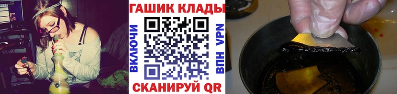 ГАШ AMNESIA HAZE Пущино