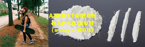 прущие грибы Алексеевка