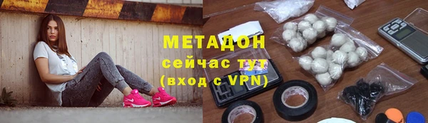 герыч Алзамай