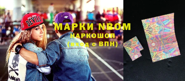герыч Алзамай