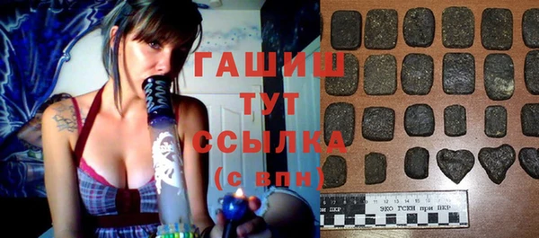 герыч Алзамай