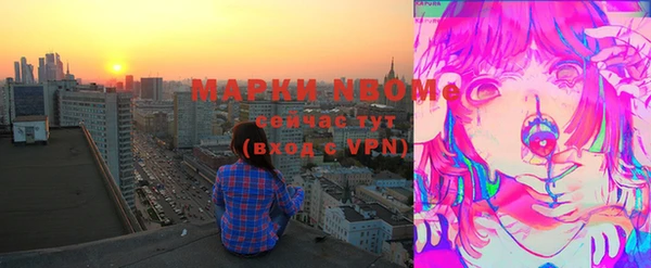 apvp Алексин