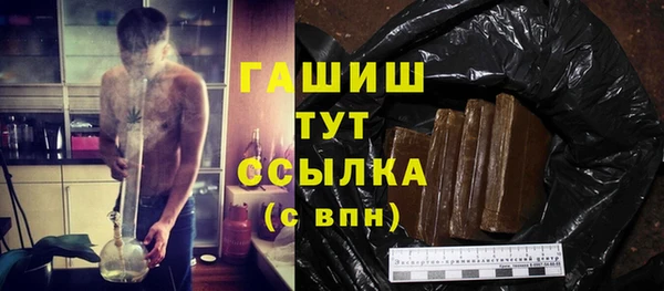 apvp Алексин