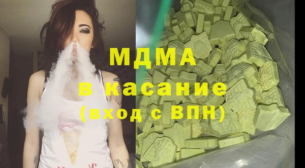 прущие грибы Алексеевка