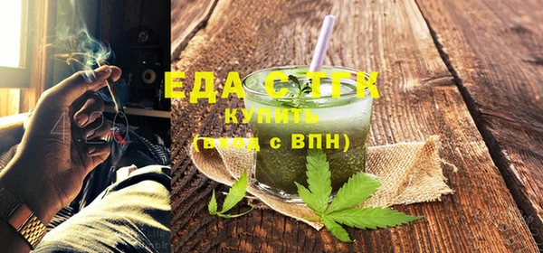 прущие грибы Алексеевка