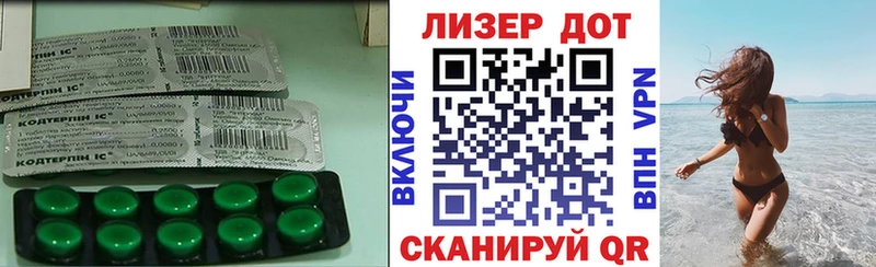 Лсд 25 экстази ecstasy  Пущино 